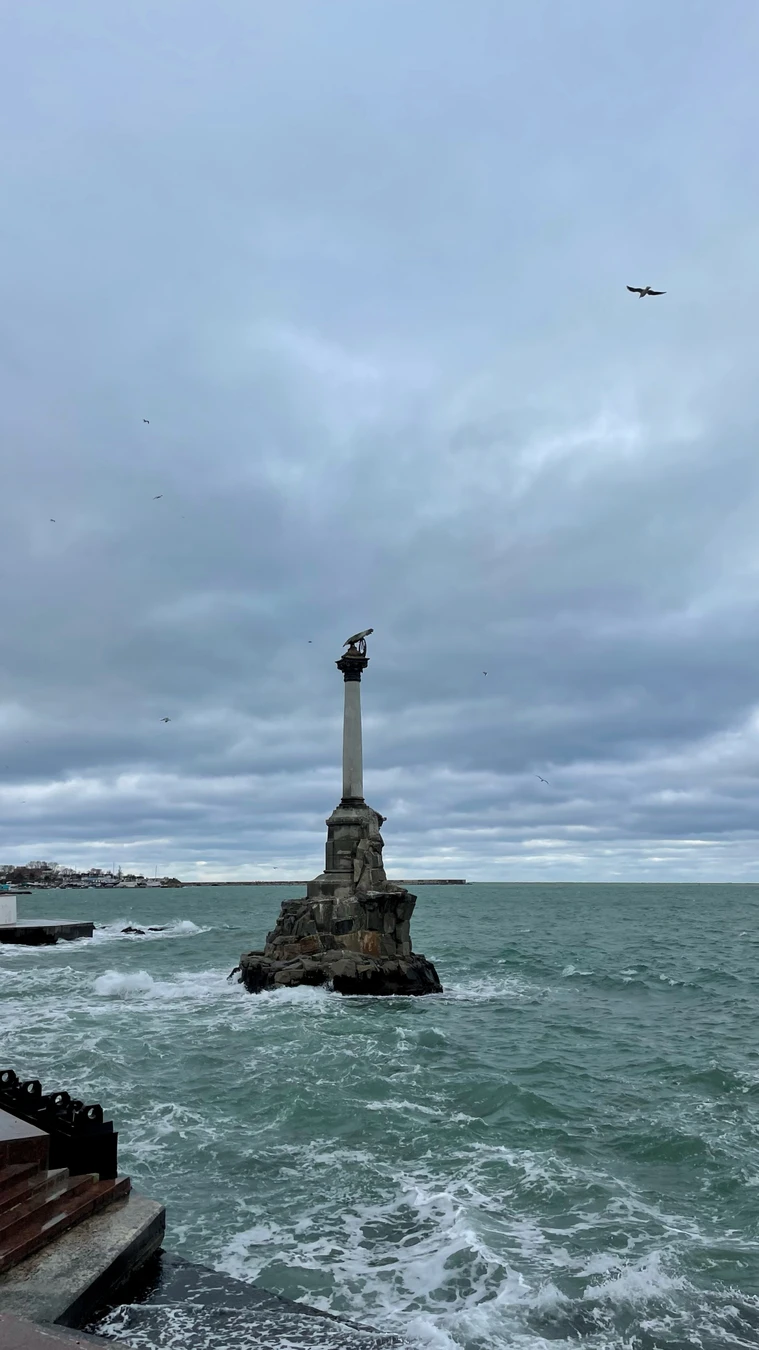 Секретная Балаклава, античный Херсонес и героический Севастополь