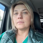 Кристина