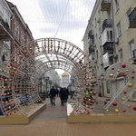 Наталья