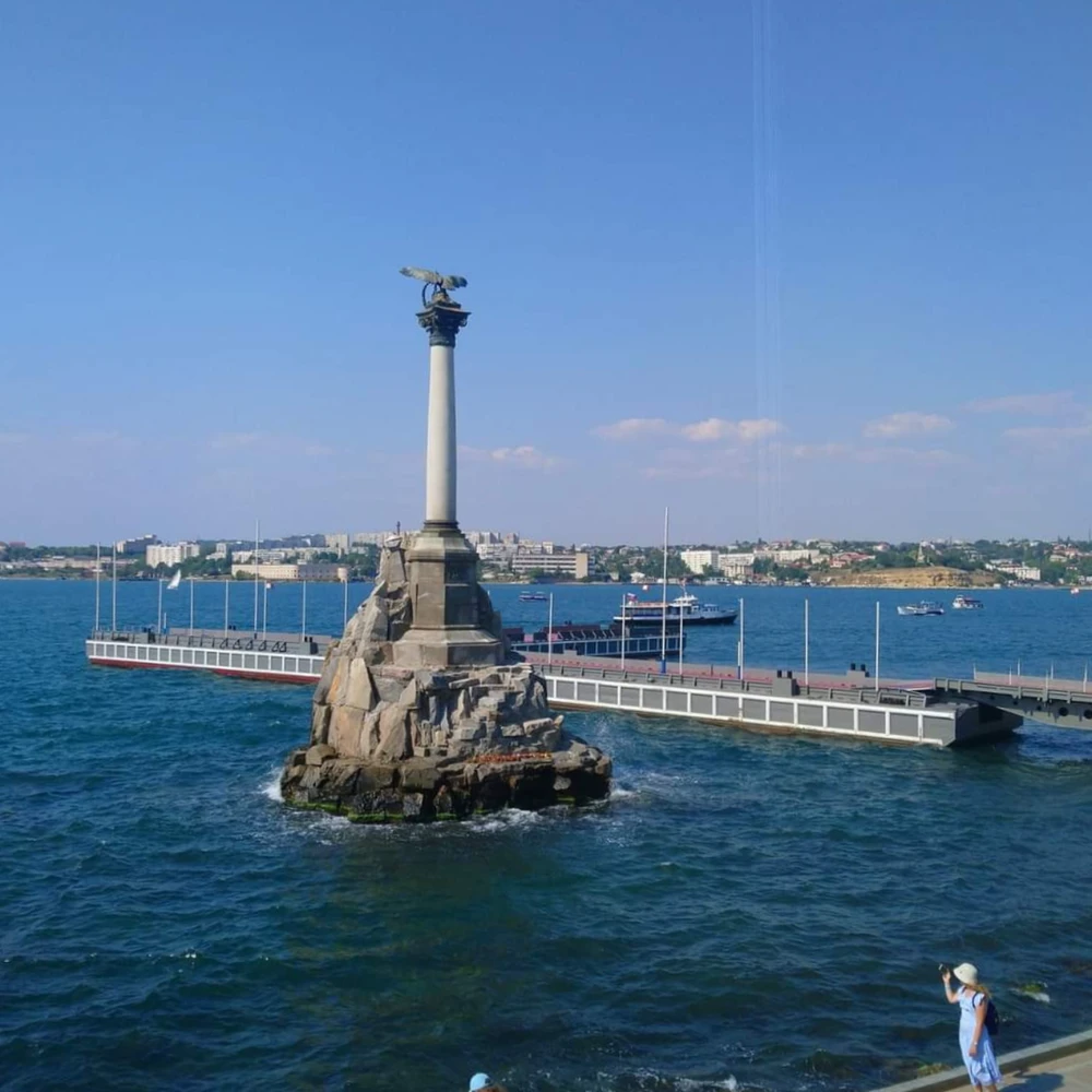 Достояние Севастополя