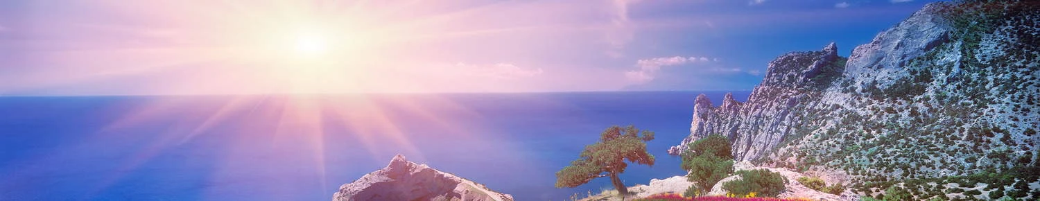 Алупка