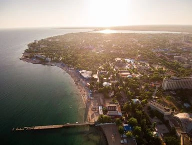 Евпатория